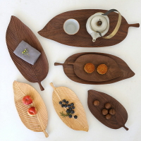 胡桃木盤子原木手工樹葉脈盤家用零食盤果盤創意日式木質托盤茶盤