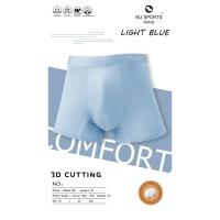 NU SPORTS (นู สปอร์ต) MODAL กางเกงชั้นในชาย 3D CUTTING ทรง TRUNK คําแนะนําผลิตภัณฑ์ใหม่ของเดือนนี้