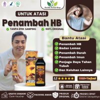 Kurmaqu Gmj - Suplemen Kurang Darah, Penambah Hb, Penambah Darah, Badan Lemas Dengan Kurmaqu Gmj Mad