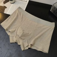 絕手感軟糯無痕底褲棉襠羅紋親膚男士內褲全棉襠