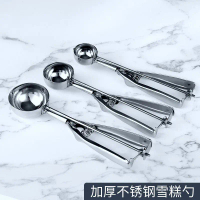 Muỗng múc kem bằng thép không gỉ 4/5/6 cm, muỗng kem, dụng cụ làm viên kem, dụng cụ múc viên kem