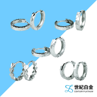【世紀白金】Pt950鉑金耳環 白金圓形C口耳環 時尚流行耳環