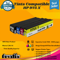 Compatible Tinta Cartridge HP 975XL ( B=10K ) (CMY = 7K ) - PRO 452DW - 975 X 1 set