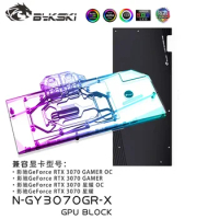 Bykski VGA Block For GALAXY Geforce RTX 3070 /3060 Ti GAMER OC Video Cards,GPU Water Cooler With Backplate N-GY3070GR-X