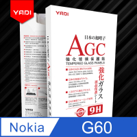 【YADI】Nokia G60 5G 6.58吋 2022水之鏡 AGC高清透手機玻璃保護貼(靜電吸附 高清透光)