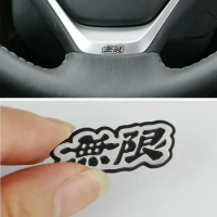 3D Metal Mugen Logo Car Steering Wheel Emblem Badge Sticker Decal For Honda Accord Civic CRV Crosstour HRV City Jazz Accessories