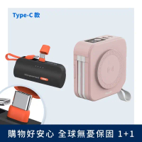 PHILIPS 放心充FunCube 十合一自帶線行動電源 DLP4347C+PHILIPS 直插式口袋行動電源 Type-C ／Lightning#黑色_綠色 (Lightning)-黑色,綠色 (