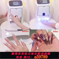 【台灣公司 可打統編】美甲打印機（NP-D無線WiFi藍牙指甲打印機自動彩繪