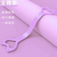 健身拉力帶8字拉力器瑜伽彈力伸展帶開肩美背拉伸八字阻力繩