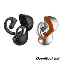 OneOdio OpenRock Pro 開放式真無線藍牙耳機 贈收納袋 非入耳 耳掛 藍芽 路跑 運動 長時效 公司貨