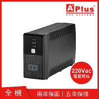 【電壓220V】特優Aplus 在線互動式UPS Plus1E-US800N(800VA/480W)