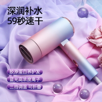 折疊吹風機臺灣110V電吹風英式吹風筒1000W「618特惠」