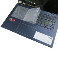 【Ezstick】ASUS VivoBook Flip 14 TM420 TM420UA 奈米銀抗菌TPU 鍵盤保護膜(鍵盤膜)