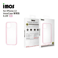 強強滾p-【預購】iPhone13 6.1＂ Ｍ系列 美國軍規認證雙料防震保護殼-粉色