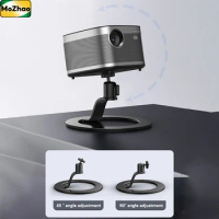 MoZhao Projector Desktop Bracket Small Placement Projector Rack Suitable for XGIMI z6x JMGO hs3 Projector Bracket Phone Stand