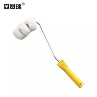 安賽瑞 弧形滾筒刷頭 塗料滾刷頭 油漆滾筒刷頭 彎頭刷頭 510370
