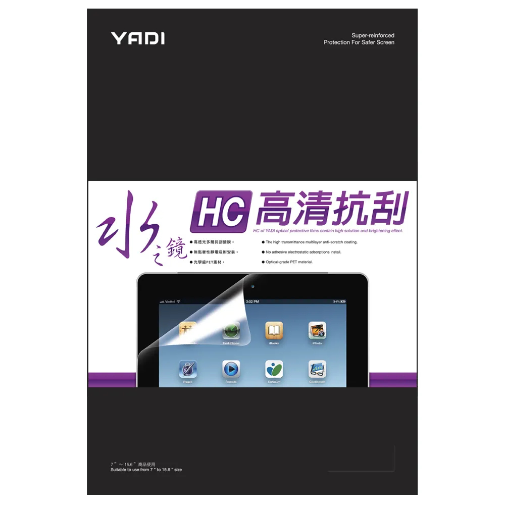 もらって嬉しい出産祝い 美品 Chromebook Flip school.livin 1年保証