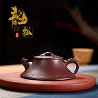 宜興紫砂壺手工原礦紫泥刻繪龍瓢小容量泡茶單茶壺功夫套裝茶具