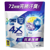 白蘭 4X洗衣球補充包(315g)--抗臭護纖