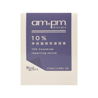 【ampm牛爾】10%神經醯胺修護精華15ml
