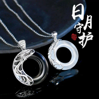 Vòng Cổ Cặp Đôi, Thiết Kế Rồng Và Phượng, Dành Cho Nam Và Nữ, Dây Chuyền Xương Đòn Người Bảo Hộ Mặt 