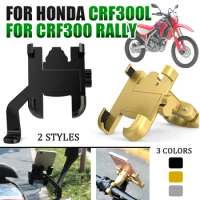 For HONDA CRF300L CRF300 RALLY CRF 300 L CRF 300L 2022 Motorcycle Accessories Handlebar Mobile Phone Holder GPS Stand Bracket