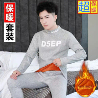 Full Set Thermal Underwear for Men, Long Sleeve, Fleece Lined, Thickened, Inner Wear, Autumn Clothes