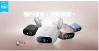 [4色可選] Soundcore Liberty 5 Pro 旗艦AI降噪真無線藍牙耳機│AI 晶片、最強通話認證、IP55防水防塵、智慧螢幕充電盒  (黑色)