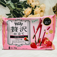 日本 glico 格力高 POCKY 贅沢 奢華草莓可可棒 2本*10袋入 草莓餅乾棒｜全店$199免運