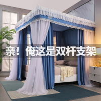 豪華歐式雙桿雙層遮光床幔蚊帳床簾一體家用擋風保暖1.8m床公主風
