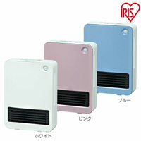 日本直送 輕型 安全 電暖器 日本 IRIS OHYAMA JCH-125T 3色 安全 暖爐
