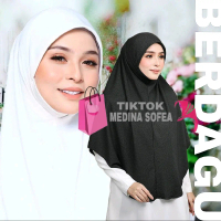 [Cotton Denim Berdagu ] Saiz 4XL Tudung Sarung Labuh Denim Berdagu Awning Lembut