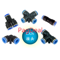 2pcs a lot aquarium 1/2/3/4 way co2 diy system 6mm air tube pipe joint Splitter trachea plastic connector free shipping