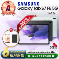 SAMSUNG 三星 A級福利品 Galaxy Tab S7 FE 5G 12.4吋（4G／64G）T737 平板電腦(贈超值配件禮)
