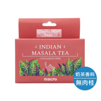 【Macro】印度奶茶香料 無肉桂配方 24g(茶包/拉茶/無糖/天然/斯里蘭卡)