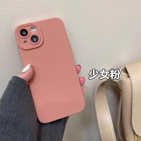小V優購適用 iPhone 手機殼 共六色 矽膠 適用 14 13 12 11 Pro Max 防摔殼 i12 i13 i14