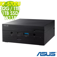 ASUS 華碩 PN51-E1-57UYNKA 迷你商用電腦 (R7-5700U/32G/1TB+1TB SSD/W11P)