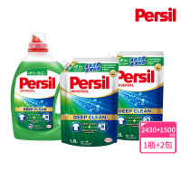 【Persil】深層酵解洗衣精1瓶+補充包2包