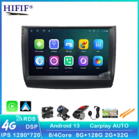 Android 13 Car Radio For Toyota Prius 20 2003-2009 GPS Navigation Carplay Android Auto Multiemdia Player BT Stereo 2din DVD
