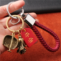 新年平安中國風鑰匙扣黃銅手工diy貔貅白菜葫蘆錢袋汽車鑰匙掛件