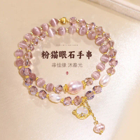 2025 New Double Layer Pink Cat's Eye Stone Beaded Crystal Bracelet Niche Design Light Luxury High-en