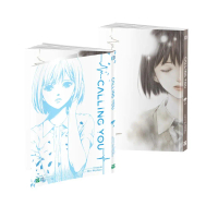Sách - Calling You (Manga - Truyện Tranh)