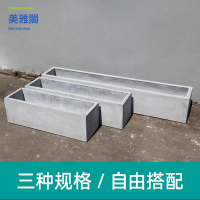 花箱 花盆 種植箱 養殖箱 花架 特長條水泥花盆長方形鎂泥花箱陽臺戶外庭院客廳隔斷種菜花壇花槽 八折減免 特價出 可開發票【hua/18】