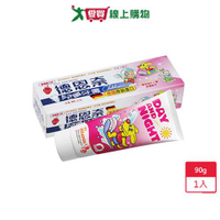 德恩奈兒童牙膏90g【愛買】