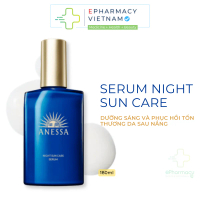 Serum Ban Đêm ANESSA Night Sun Care Hỗ Trợ Dưỡng Da & Làm Dịu Da Sau Nắng 180ml