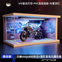 免運 汽車車模 汽車模型 車模 機車川崎忍者ninja400摩托車模型大號仿真合金收藏擺件禮物賽車 工廠現貨 八折下殺syel