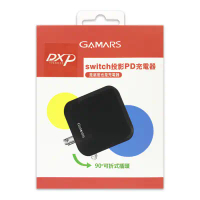 NS Nintendo Switch DOCK PD充電器(周邊)