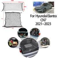 Car Boot Trunk Net For Hyundai Elantra CN7 Avante i30 Sedan 2021 2022 2023 Elastic Storage Cargo Organizer Bag Auto Accessories