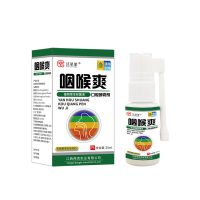 High Quality [ Spot inventory ]  Fan Caotang Throat Refreshing Spray Throat Pain Oral Throat Liquid 