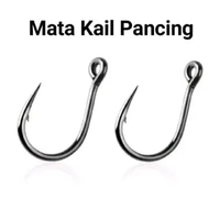 4 Pcs Mata Pancing - Kail Pancing - Mata Kail Pancing SHIKARI Ukuran 12 - Kail Hook Carbon - Cahtchf